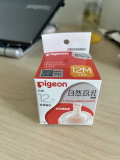 （分類：）位於 。 由 ritastone 提交（商品編號 1457148820，圖片 1）。簡介： 。