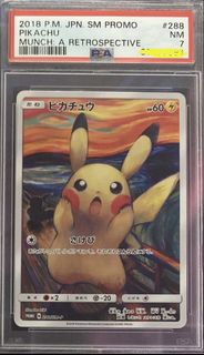 （分類：）位於 。 由 tungdd122 提交（商品編號 1457230350，圖片 1）。簡介： 。