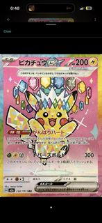 (Category: ) located in . Submitted by wkooi2007 (Listing ID 1457247734, Image 1). Description: .