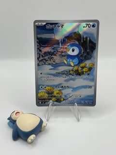 (Category: ) located in . Submitted by dexlyh (Listing ID 1457245073, Image 1). Description: .