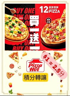 （分類：）位於 。 由 jupiterhk 提交（商品編號 1440888838，圖片 1）。簡介： 。