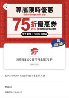 （分類：）位於 。 由 xwk000 提交（商品編號 1457244033，圖片 1）。簡介： 。