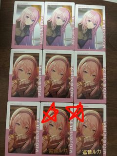 （分類：）位於 。 由 00wyn 提交（商品編號 1457283278，圖片 1）。簡介： 。