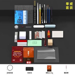 (Category: ) located in . Submitted by ziyyyun (Listing ID 1456726130, Image 1). Description: .