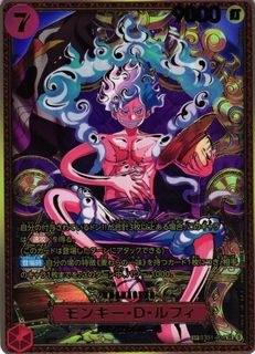 (Category: ) located in . Submitted by tcgclaimchampionclaims (Listing ID 1457141166, Image 1). Description: .