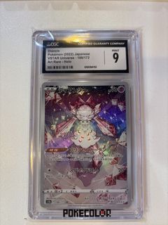 （分類：）位於 。 由 sunrise_shop0417 提交（商品編號 1457240654，圖片 1）。簡介： 。