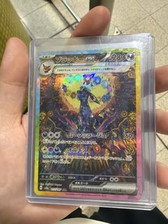（分類：）位於 。 由 goldentiger.687 提交（商品編號 1456208717，圖片 1）。簡介： 。