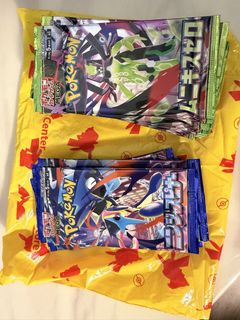 （分類：）位於 。 由 wingew 提交（商品編號 1457269461，圖片 1）。簡介： 。