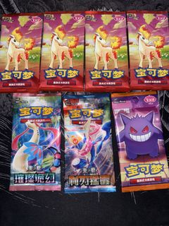 (Category: ) located in . Submitted by john_ccc (Listing ID 1457217707, Image 1). Description: .