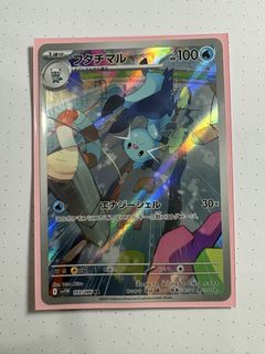 (Category: ) located in . Submitted by peerinn (Listing ID 1457249143, Image 1). Description: .