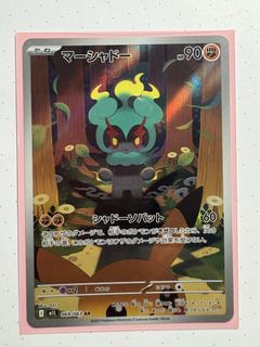 (Category: ) located in . Submitted by peerinn (Listing ID 1457287854, Image 1). Description: .