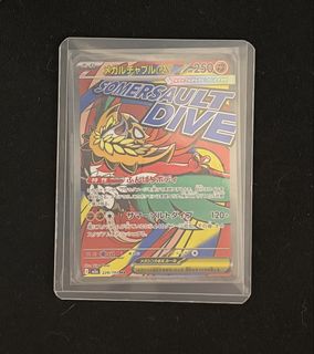 （分類：）位於 。 由 mjl_collects 提交（商品編號 1457296743，圖片 1）。簡介： 。