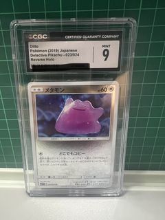 （分類：）位於 。 由 kakawanwan 提交（商品編號 1457252687，圖片 1）。簡介： 。