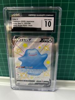 （分類：）位於 。 由 kakawanwan 提交（商品編號 1457252183，圖片 1）。簡介： 。