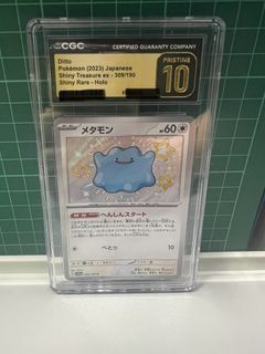 （分類：）位於 。 由 kakawanwan 提交（商品編號 1457251693，圖片 1）。簡介： 。
