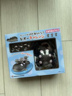 （分類：）位於 。 由 abc95271 提交（商品編號 1457248594，圖片 1）。簡介： 。