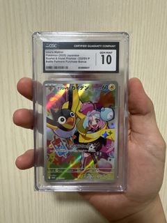（分類：）位於 。 由 pl.0416 提交（商品編號 1457309173，圖片 1）。簡介： 。