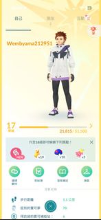 （分類：）位於 。 由 iverson3845 提交（商品編號 1457257338，圖片 1）。簡介： 。