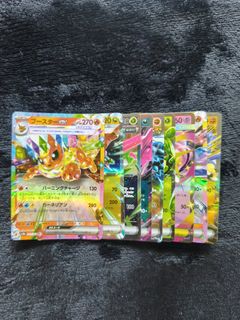 (Category: ) located in . Submitted by hypemax (Listing ID 1457204628, Image 1). Description: .