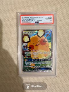 （分類：）位於 。 由 gunimselect 提交（商品編號 1457291182，圖片 1）。簡介： 。
