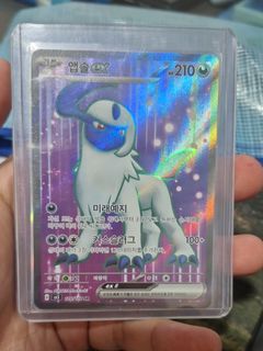 (Category: ) located in . Submitted by whoops3 (Listing ID 1457270068, Image 1). Description: .