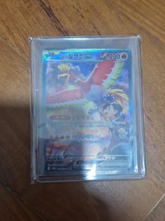 (Category: ) located in . Submitted by whoops3 (Listing ID 1457269177, Image 1). Description: .