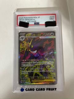 （分類：）位於 。 由 20041149 提交（商品編號 1457246843，圖片 1）。簡介： 。