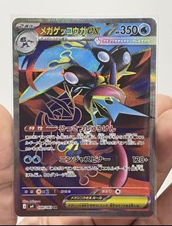 (Category: ) located in . Submitted by evokemagic (Listing ID 1457277193, Image 1). Description: .