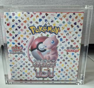 (Category: ) located in . Submitted by nonoah (Listing ID 1457180068, Image 1). Description: .
