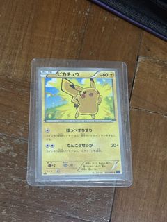 (Category: ) located in . Submitted by enuki (Listing ID 1457283127, Image 1). Description: .