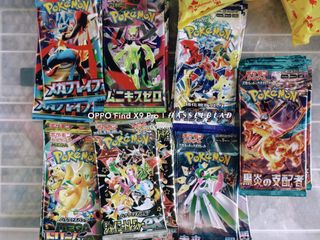(Category: ) located in . Submitted by 00exia (Listing ID 1457150760, Image 1). Description: .