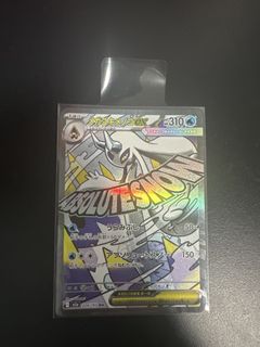 （分類：）位於 。 由 tszching421 提交（商品編號 1457304352，圖片 1）。簡介： 。