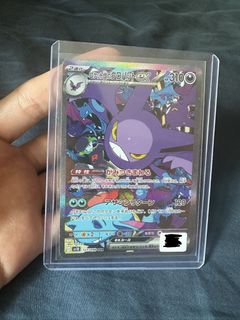(Category: ) located in . Submitted by luc8s (Listing ID 1457201318, Image 1). Description: .