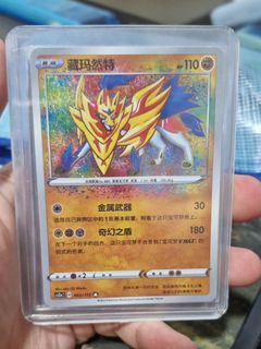(Category: ) located in . Submitted by whoops3 (Listing ID 1457270215, Image 1). Description: .