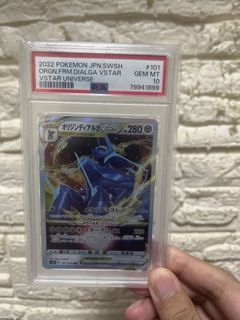 （分類：）位於 。 由 rickyson0520 提交（商品編號 1457307476，圖片 1）。簡介： 。