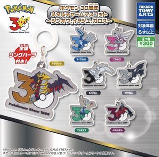 （分類：）位於 。 由 dimjack227 提交（商品編號 1457252478，圖片 1）。簡介： 。