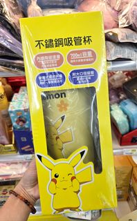 （分類：）位於 。 由 ssying10 提交（商品編號 1457262958，圖片 1）。簡介： 。