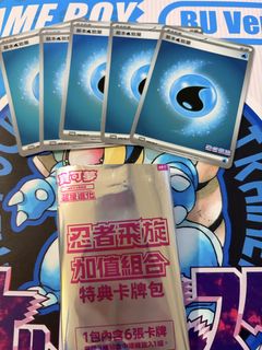 （分類：）位於 。 由 happyhellobear 提交（商品編號 1457286463，圖片 1）。簡介： 。