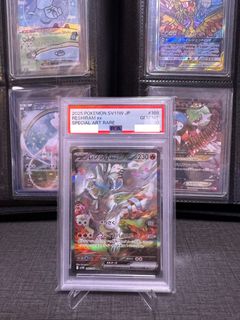 （分類：）位於 。 由 card_archive 提交（商品編號 1457315629，圖片 1）。簡介： 。