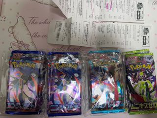 (Category: ) located in . Submitted by AMEAME (Listing ID 1457171283, Image 1). Description: .