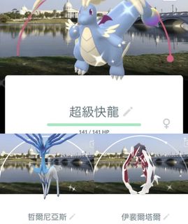 （分類：）位於 。 由 brighttree_cdc461 提交（商品編號 1457249215，圖片 1）。簡介： 。