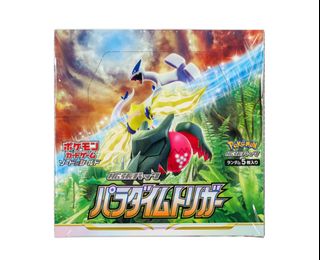 (Category: ) located in . Submitted by snorlax11 (Listing ID 1457192885, Image 1). Description: .