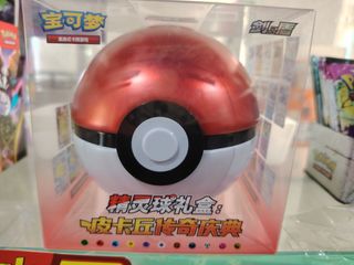 (Category: ) located in . Submitted by iliketurtles339 (Listing ID 1457173819, Image 1). Description: .
