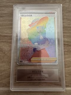 （分類：）位於 。 由 siusang126 提交（商品編號 1457189334，圖片 1）。簡介： 。
