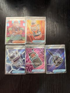 （分類：）位於 。 由 icarusze1996 提交（商品編號 1457295059，圖片 1）。簡介： 。