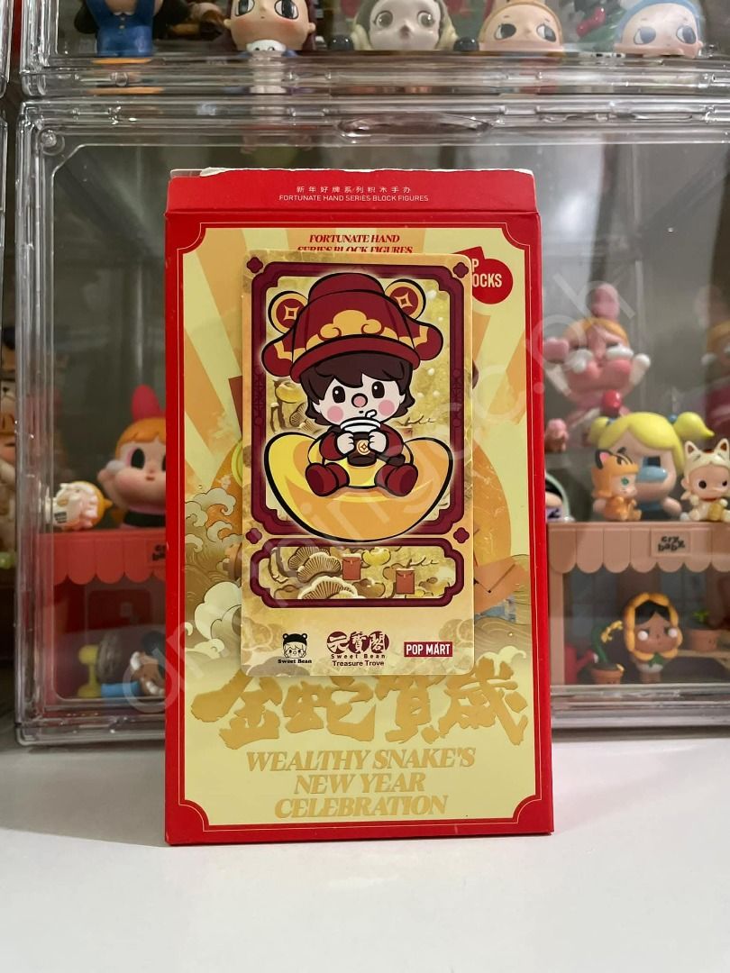 Pop Mart | Pop Blocks Pucky & Sweet Bean (Category: Designer & Blind Box Toys) located in Binan City. Submitted by anythingcc (Listing ID 1457183949, Image 2). Description: Opened Box, Sealed Foil Wealthy Snake's New Year Celebration Available: - Pucky - Sweet Bean.