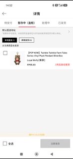 (Category: ) located in . Submitted by yong.jo (Listing ID 1457230280, Image 1). Description: .