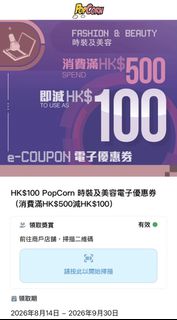 （分類：）位於 。 由 mimijelly 提交（商品編號 1457214468，圖片 1）。簡介： 。
