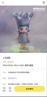 （分類：）位於 。 由 yeeeee.1124 提交（商品編號 1457317300，圖片 1）。簡介： 。