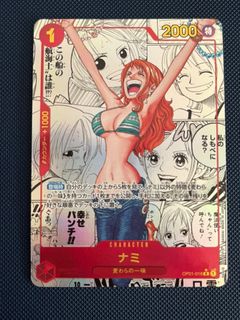 (Category: ) located in . Submitted by maco_boi (Listing ID 1457291976, Image 1). Description: .